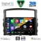 DIGITAL IQ BXC 3446_CPAA (9inc) MULTIMEDIA TABLET for MITSUBISHI PAJERO mod. 2006-2013