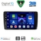 DIGITAL IQ BXC 3472_CPAA (9inc) MULTIMEDIA TABLET for NISSAN LEAF mod. 2009-2017