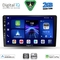 DIGITAL IQ BXC 3476_CPAA (10inc) MULTIMEDIA TABLET for NISSAN XTRAIL mod. 2004-2007