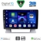DIGITAL IQ BXC 3482_CPAA (9inc) MULTIMEDIA TABLET for OPEL ASTRA J mod.2010-2016