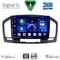 DIGITAL IQ BXC 3491BL_CPAA (9inc) MULTIMEDIA TABLET for OPEL INSIGNIA  mod. 2008-2013 (BLACK)