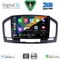 DIGITAL IQ BXC 3491BL_CPAA (9inc) MULTIMEDIA TABLET for OPEL INSIGNIA  mod. 2008-2013 (BLACK)
