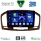 DIGITAL IQ BXC 3491BR_CPAA (9inc) MULTIMEDIA TABLET for OPEL INSIGNIA  mod.2008-2013 (BROWN)
