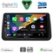 DIGITAL IQ BXC 3494_CPAA (9inc) MULTIMEDIA TABLET for OPEL MERIVA mod. 2010-2017