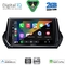 DIGITAL IQ BXC 3509_CPAA (9inc) MULTIMEDIA TABLET for PEUGEOT 208 – 2008 mod. 2021-2026