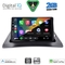 DIGITAL IQ BXC 3550_CPAA (9inc) MULTIMEDIA TABLET for RENAULT KANGOO mod. 2010-2021