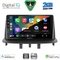 DIGITAL IQ BXC 3556_CPAA (9inc) MULTIMEDIA TABLET for RENAULT MEGANE 3 mod. 2009-2016