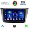 DIGITAL IQ BXC 3570_CPAA (9inc) MULTIMEDIA TABLET for SEAT ALTEA mod. 2004-2015