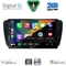 DIGITAL IQ BXC 3571_CPAA (9inc) MULTIMEDIA TABLET for SEAT IBIZA mod. 2008-2015