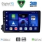 DIGITAL IQ BXC 3650_CPAA (9inc) MULTIMEDIA TABLET for SSANGYONG ACTYON – KYRON mod. 2006-2015