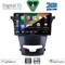 DIGITAL IQ BXC 3653_CPAA (9inc) MULTIMEDIA TABLET for SSANGYONG KORANDO mod. 2014-2019