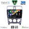 DIGITAL IQ BXC 3661_CPAA (9inc) MULTIMEDIA TABLET for SUBARU FORESTER  mod. 2002-2008