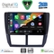 DIGITAL IQ BXC 3662_CPAA (9inc) MULTIMEDIA TABLET for SUBARU FORESTER – IMPREZA – XV mod. 2008-2013
