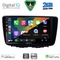 DIGITAL IQ BXC 3672_CPAA (9inc) MULTIMEDIA TABLET for SUZUKI BALENO mod. 2016-2022