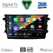 DIGITAL IQ BXC 3674_CPAA (9inc) MULTIMEDIA TABLET for SUZUKI CELERIO mod. 2015-2021