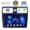DIGITAL IQ BXC 3684_CPAA (10inc) MULTIMEDIA TABLET for SUZUKI SWIFT mod. 2005-2011