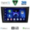 DIGITAL IQ BXC 3746_CPAA (9inc) MULTIMEDIA TABLET for GOLF 6 mod. 2009-2012