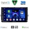 DIGITAL IQ BXC 3758_CPAA (9inc) MULTIMEDIA TABLET for VW POLO – TROC – TCROSS mod. 2017-2026
