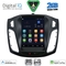 DIGITAL IQ BXC 3855_CPAA TESLA STYLE for FORD FOCUS mod. 2011-2017