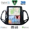 DIGITAL IQ BXC 3878_CPAA TESLA STYLE for JEEP COMPASS mod. 2017-2020