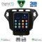 DIGITAL IQ BXC 3957_CPAA TESLA STYLE for FORD MONDEO mod. 2007-2010