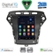 DIGITAL IQ BXC 3958_CPAA TESLA STYLE for FORD MONDEO mod. 2010-2013
