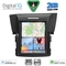 DIGITAL IQ BXC 3978_CPAA TESLA STYLE for HONDA CRV mod. 2012-2017