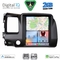 DIGITAL IQ BXC 3988_CPAA TESLA STYLE for HONDA CIVIC 4D mod. 2006-2012