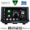 DIGITAL IQ BXF 11012_CPAA (9inc) MULTIMEDIA TABLET for AUDI Q3 mod. 2012-2018 (High Version)