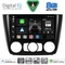 DIGITAL IQ BXF 11040_CPAA A/C (9inc) MULTIMEDIA TABLET for BMW S.1 (E81-82-87-88) mod. 2004-2013