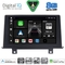 DIGITAL IQ BXF 11048_CPAA (9inc) (NBT) MULTIMEDIA TABLET for BMW S.1 (F20-21) mod. 2011-2016