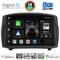 DIGITAL IQ BXF 11154B_CPAA (9inc) MULTIMEDIA TABLET for FORD FIESTA mod. 2008-2017