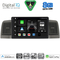 DIGITAL IQ BXF 11712GR_CPAA (9inc) MULTIMEDIA TABLET for TOYOTA COROLLA mod. 2001-2006 (GREY)