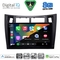 DIGITAL IQ BXF 11736BL_CPAA (9inc) MULTIMEDIA TABLET for TOYOTA YARIS mod. 2006-2011 (BLACK)