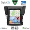 DIGITAL IQ BXF 5978_CPAA TESLA STYLE for HONDA CRV mod. 2012-2017