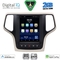 DIGITAL IQ BXF 5983_CPAA TESLA STYLE for JEEP GRAND CHEROKEE mod. 2014-2019