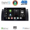 DIGITAL IQ BXF 6046_CPAA (8inc) MULTIMEDIA TABLET for BMW S.5 - X5 mod. 1997-2005