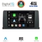 DIGITAL IQ BXF 6061_CPAA CLIMA (9inc) (CIC) MULTIMEDIA TABLET for BMW X5 (E70) – X6 (E71) mod. 2009-2013
