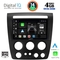 DIGITAL IQ BXF 6218_CPAA (9inc) MULTIMEDIA TABLET for HUMMER H3 mod. 2005-2009