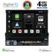 DIGITAL IQ BXF 636_CPAA (7" DECK) MULTIMEDIA 1DIN