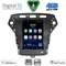 DIGITAL IQ BXF 6958_CPAA TESLA STYLE for FORD MONDEO mod. 2010-2013