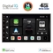DIGITAL IQ BXF 695_CPAA (7'' DECK) MULTIMEDIA 2DIN