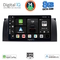 DIGITAL IQ BXF 7046_CPAA (8inc) MULTIMEDIA TABLET for BMW S.5 - X5 mod. 1997-2005