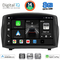 DIGITAL IQ BXF 7154B_CPAA (9inc) MULTIMEDIA TABLET for FORD FIESTA mod. 2008-2017