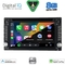 DIGITAL IQ BXF 765_CPAA (6.5'' DVD) MULTIMEDIA 2DIN