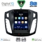 DIGITAL IQ BXF 7855_CPAA TESLA STYLE  for FORD FOCUS mod. 2011-2017
