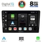 DIGITAL IQ BXF 7907_CPAA (10.1" DIN) MULTIMEDIA TABLET 1DIN