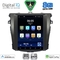 DIGITAL IQ BXF 7963_CPAA TESLA STYLE for TOYOTA COROLLA 4D mod. 2006-2012