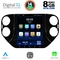 DIGITAL IQ BXF 7989_CPAA TESLA STYLE for VW TIGUAN mod. 2010-2013
