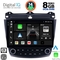 DIGITAL IQ BXF 11182_CPAA (10inc) MULTIMEDIA TABLET for HONDA ACCORD mod. 2003-2007